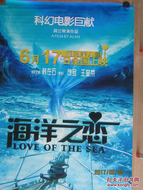 办理韩国翰林大学文凭毕业证